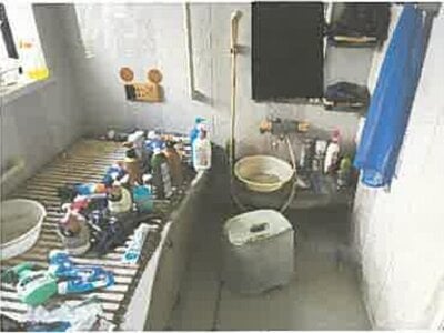 埼玉県富士見市 みずほ台駅16分 戸建て 823万円の競売物件 #6