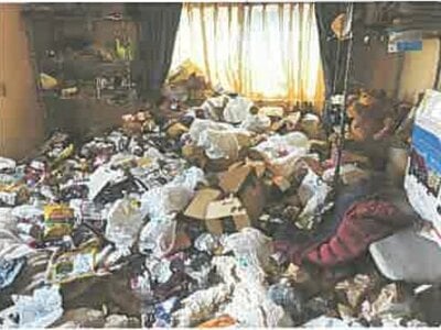 埼玉県富士見市 みずほ台駅16分 戸建て 823万円の競売物件 #7