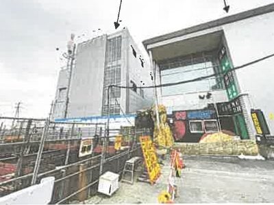 (値下げ) 埼玉県坂戸市 北坂戸駅12分 戸建て 3,188万円の競売物件 #14