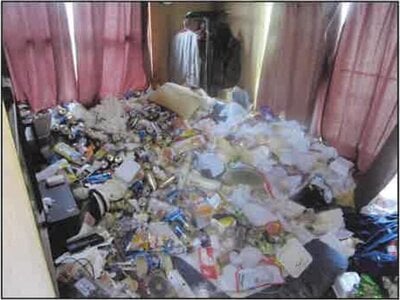 神奈川県相模原市緑区 南橋本駅 戸建て 291万円の競売物件 #5