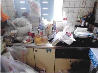 神奈川県相模原市中央区 淵野辺駅3分 マンション「成和スカイハイツ淵野辺」449万円の競売物件 #3