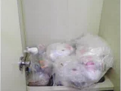 神奈川県相模原市中央区 淵野辺駅3分 マンション「成和スカイハイツ淵野辺」449万円の競売物件 #5