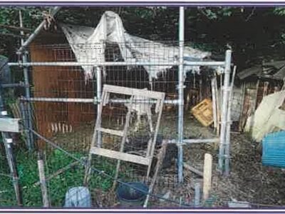 山梨県北杜市 甲斐小泉駅17分 戸建て 882万円の競売物件 #20