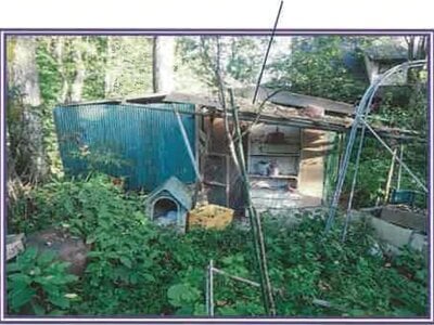 山梨県北杜市 甲斐小泉駅17分 戸建て 882万円の競売物件 #22