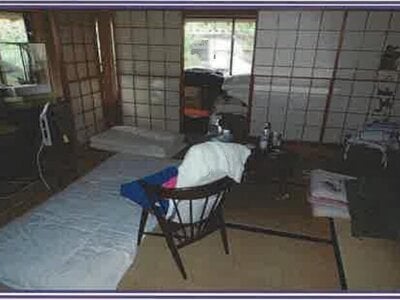 山梨県北杜市 甲斐小泉駅17分 戸建て 882万円の競売物件 #43