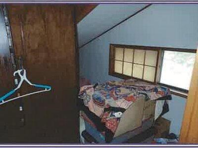 山梨県北杜市 甲斐小泉駅17分 戸建て 882万円の競売物件 #61