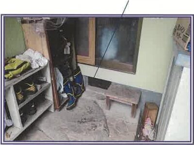 山梨県北杜市 甲斐小泉駅17分 戸建て 882万円の競売物件 #65