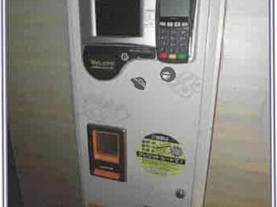 山梨県南アルプス市 東花輪駅 戸建て 1,429万円の競売物件 #42