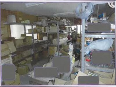 山梨県南アルプス市 東花輪駅 戸建て 1,429万円の競売物件 #51