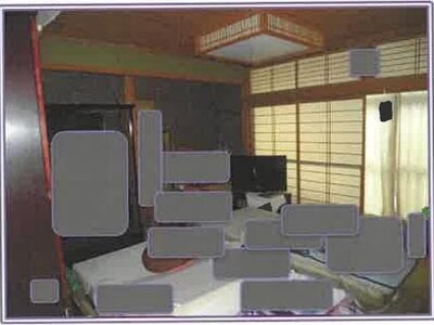 山梨県南アルプス市 東花輪駅 戸建て 1,429万円の競売物件 #52