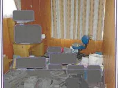 山梨県南アルプス市 東花輪駅 戸建て 1,429万円の競売物件 #53