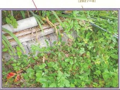 山梨県甲斐市 竜王駅15分 戸建て 566万円の競売物件 #18