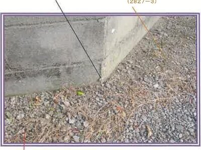 山梨県甲斐市 竜王駅15分 戸建て 566万円の競売物件 #28