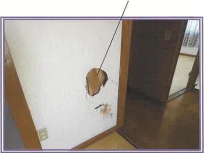 山梨県甲斐市 竜王駅15分 戸建て 566万円の競売物件 #46