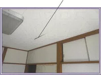 山梨県甲斐市 竜王駅15分 戸建て 566万円の競売物件 #48