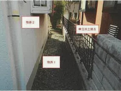 山梨県笛吹市 酒折駅 戸建て 467万円の競売物件 #10