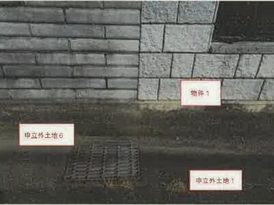 山梨県笛吹市 酒折駅 戸建て 467万円の競売物件 #11