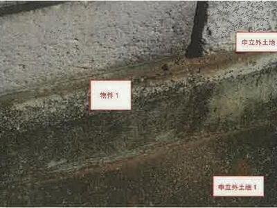 山梨県笛吹市 酒折駅 戸建て 467万円の競売物件 #12