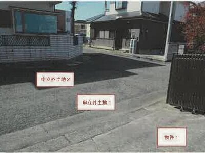 山梨県笛吹市 酒折駅 戸建て 467万円の競売物件 #3