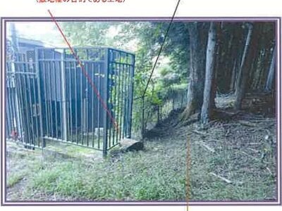 山梨県南都留郡山中湖村 マンション「フラワーパレス山中湖」203万円の競売物件 #19