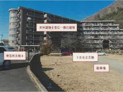 山梨県笛吹市 石和温泉駅9分 マンション「サンライフ春日居」1万円の競売物件 #2