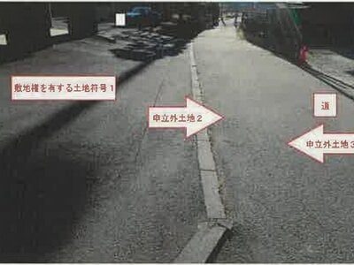 山梨県笛吹市 石和温泉駅9分 マンション「サンライフ春日居」1万円の競売物件 #5