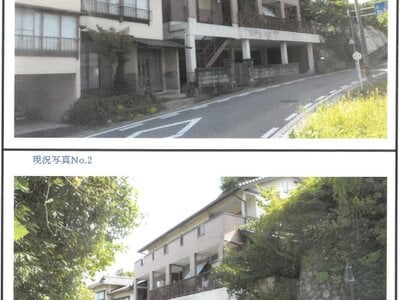 長野県飯田市 駄科駅12分 戸建て 230万円の競売物件 #22
