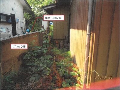 長野県下伊那郡高森町 市田駅23分 戸建て 179万円の競売物件 #15