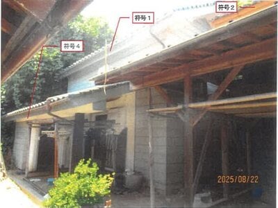 長野県下伊那郡高森町 市田駅23分 戸建て 179万円の競売物件 #7