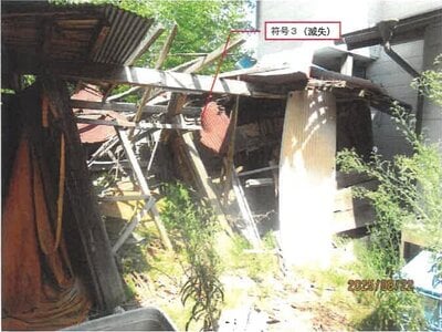 長野県下伊那郡高森町 市田駅23分 戸建て 179万円の競売物件 #9