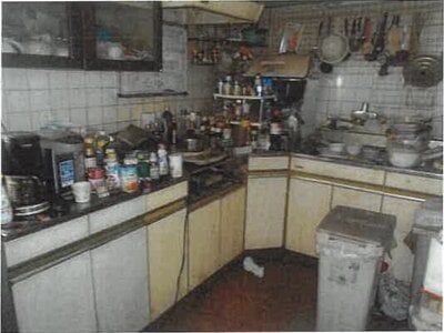 長野県南佐久郡佐久穂町 八千穂駅3分 戸建て 98万円の競売物件 #5