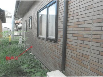 長野県佐久市 岩村田駅30分 戸建て 290万円の競売物件 #29