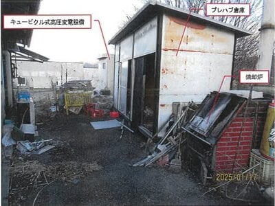 長野県南佐久郡小海町 松原湖駅13分 戸建て 337万円の競売物件 #8