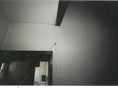 岐阜県大垣市 美濃青柳駅10分 戸建て 786万円の競売物件 #14