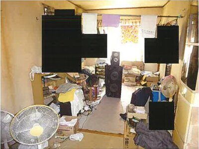 三重県三重郡菰野町 梅戸井駅 戸建て 147万円の競売物件 #4