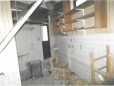 京都府京都市山科区 御陵駅6分 戸建て 1,272万円の競売物件 #8