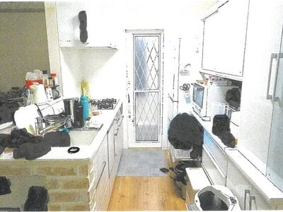 京都府京都市伏見区 観月橋駅4分 戸建て 2,242万円の競売物件 #3