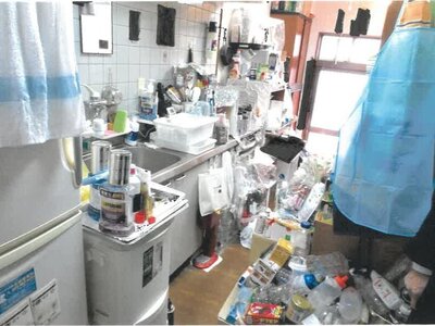 京都府京都市上京区 神宮丸太町駅3分 戸建て 1,206万円の競売物件 #2