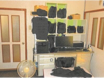 京都府八幡市 松井山手駅 戸建て 498万円の競売物件 #4