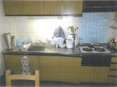 京都府京都市右京区 嵐電嵯峨駅1分 戸建て 3,812万円の競売物件 #18