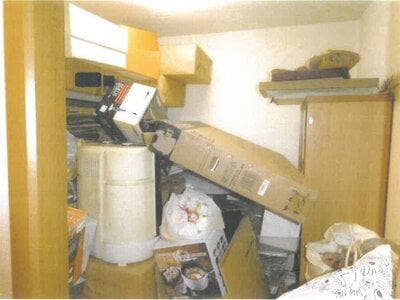 京都府京都市右京区 嵐電嵯峨駅1分 戸建て 3,812万円の競売物件 #19