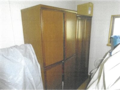 京都府京都市右京区 嵐電嵯峨駅1分 戸建て 3,812万円の競売物件 #21