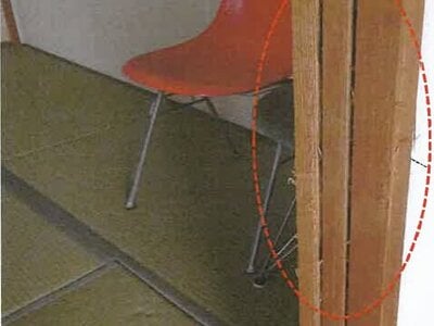 鹿児島県鹿屋市 マンション「エイルマンション鹿屋寿」873万円の競売物件 #12