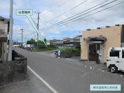 宮崎県小林市 広原駅25分 戸建て 255万円の国税庁公売物件 #3