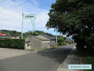 鹿児島県指宿市 大山駅16分 戸建て 1,280万円の国税庁公売物件 #2