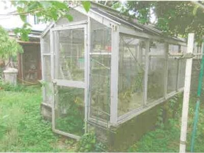 神奈川県秦野市 渋沢駅24分 戸建て 1,369万円の競売物件 #9