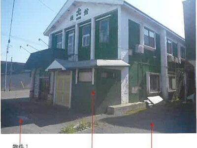 青森県北津軽郡中泊町 津軽中里駅5分 戸建て 209万円の競売物件 #2