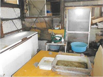 青森県八戸市 白銀駅6分 戸建て 101万円の競売物件 #15