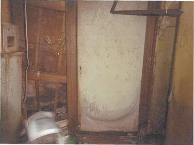 東京都葛飾区 新小岩駅12分 戸建て 553万円の競売物件 #4