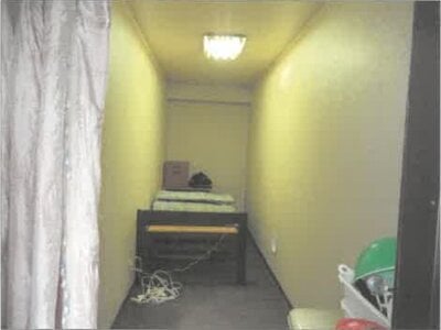 神奈川県川崎市川崎区 京急川崎駅10分 マンション「ラビエ川崎」1,126万円の競売物件 #2